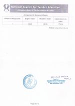 application