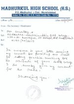 Teaching Internship