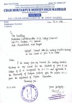 Teaching Internship