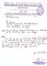 Teaching Internship